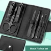 Classic black -7 piece set