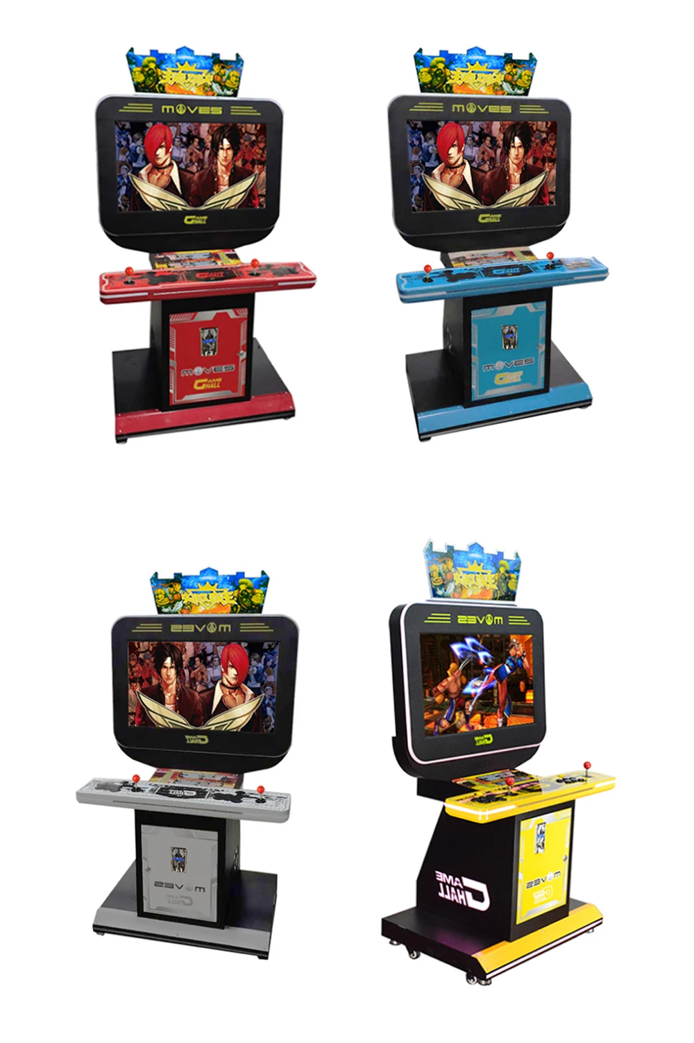 32 inch LCD screen coin - operated fighting arcade two - player fighting games indoor games hardware box boxing King console