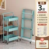 CC01L - Handcart with Single Handrail (Blue)