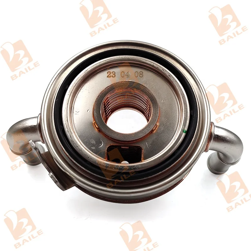 Kubota V2607 Engine Oil Cooler - High Quality & Reliable