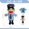 55ซม. 310กรัม ปลอกหุ้มตำรวจ รุ่น Guy Cha