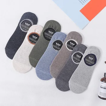 High Quality Men's Spring Boat Socks Breathable Mesh Design Striped Pattern Logo Body Bottom for Youth Knitted Crew Ankle Styles