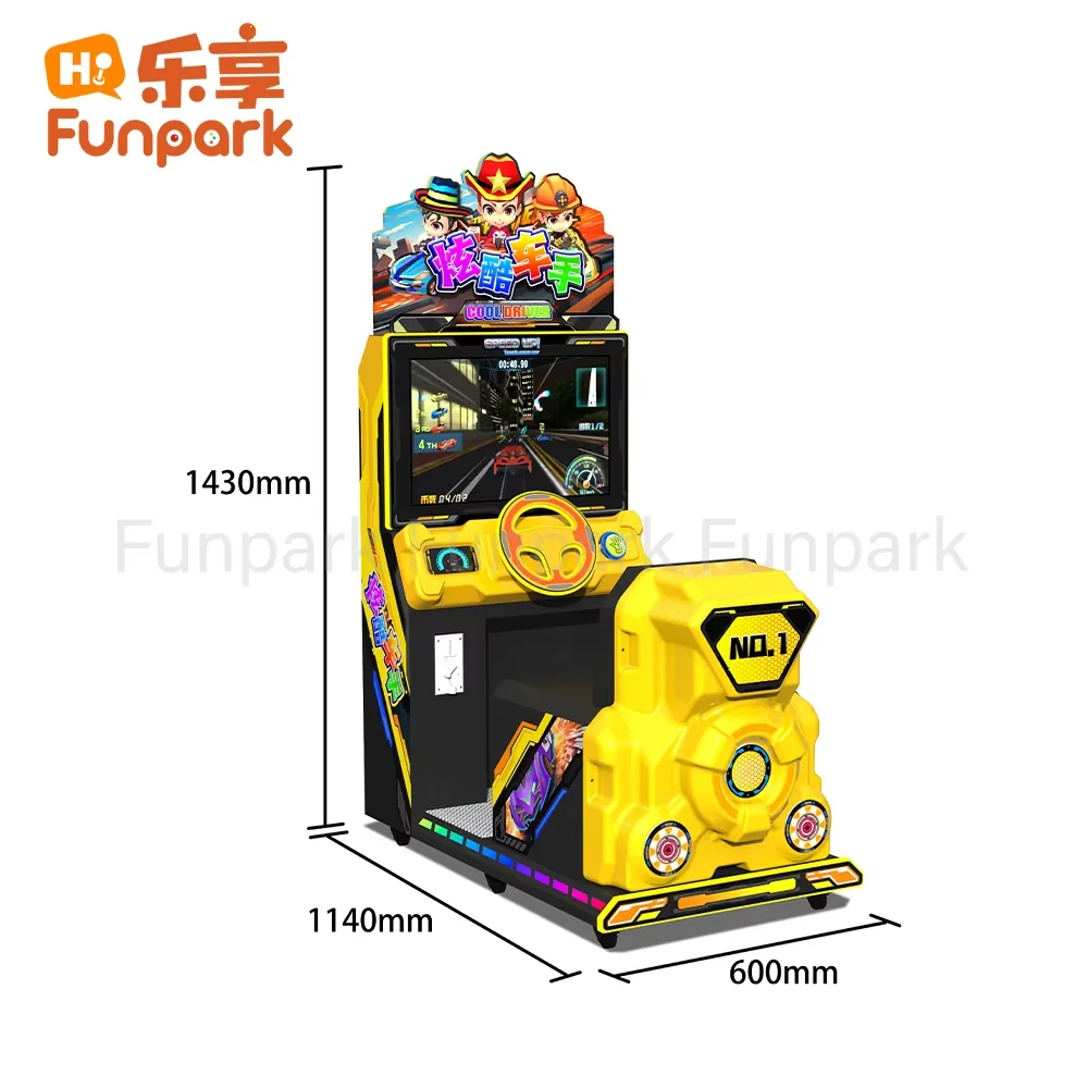 Funpark Hot Selling Arcade Game Machines Car Racing Simulators Children Coin Operated Games details