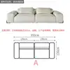 A-W300cm