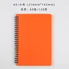 Naranja