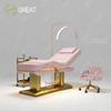 #1 Double column massage bed