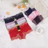 Random Mix, Wats 008615925974348