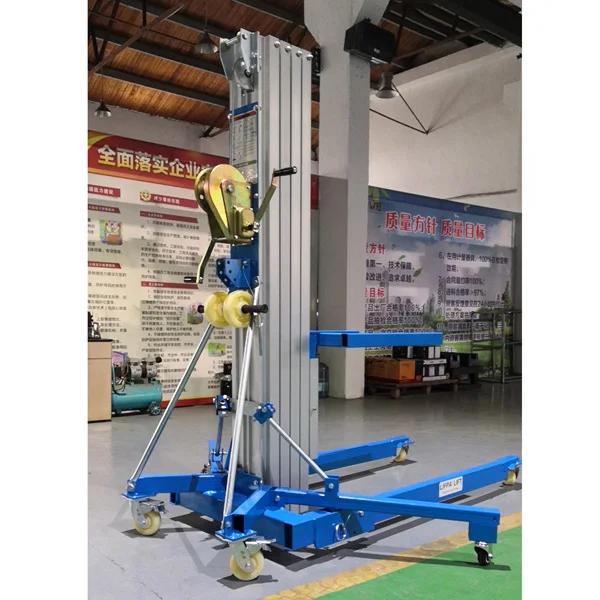 material-lift-632
