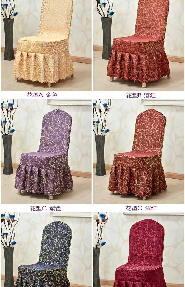 Jacquard Banquet Wedding Polyester Damask Ruffled Hotel Decorative