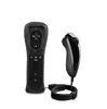 2 in 1 Black without motion