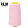 rosa chiaro 151#