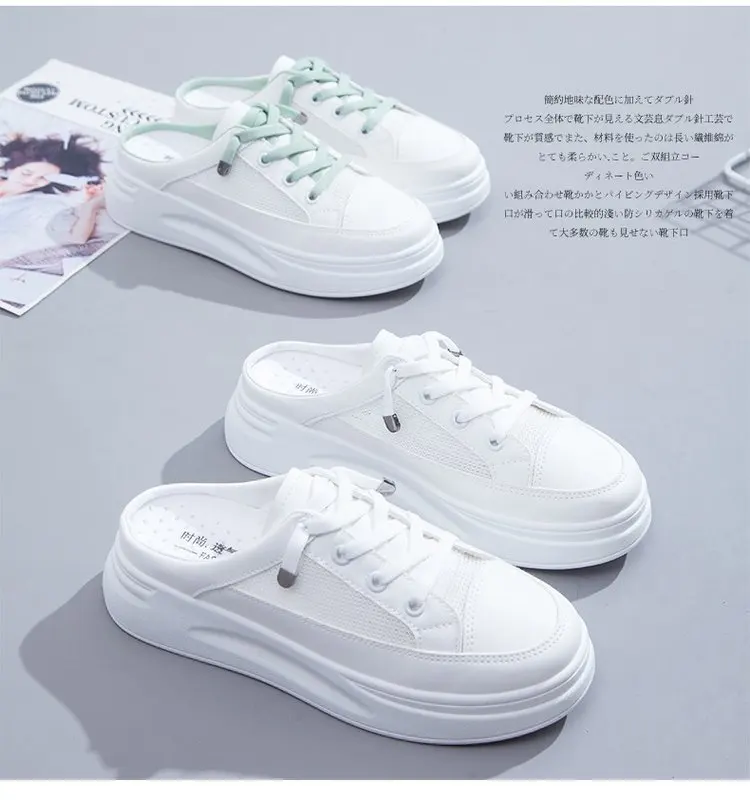 2024 New Summer Wear Net Surface Breathable Casual Shoes Lazy Small White Shoes