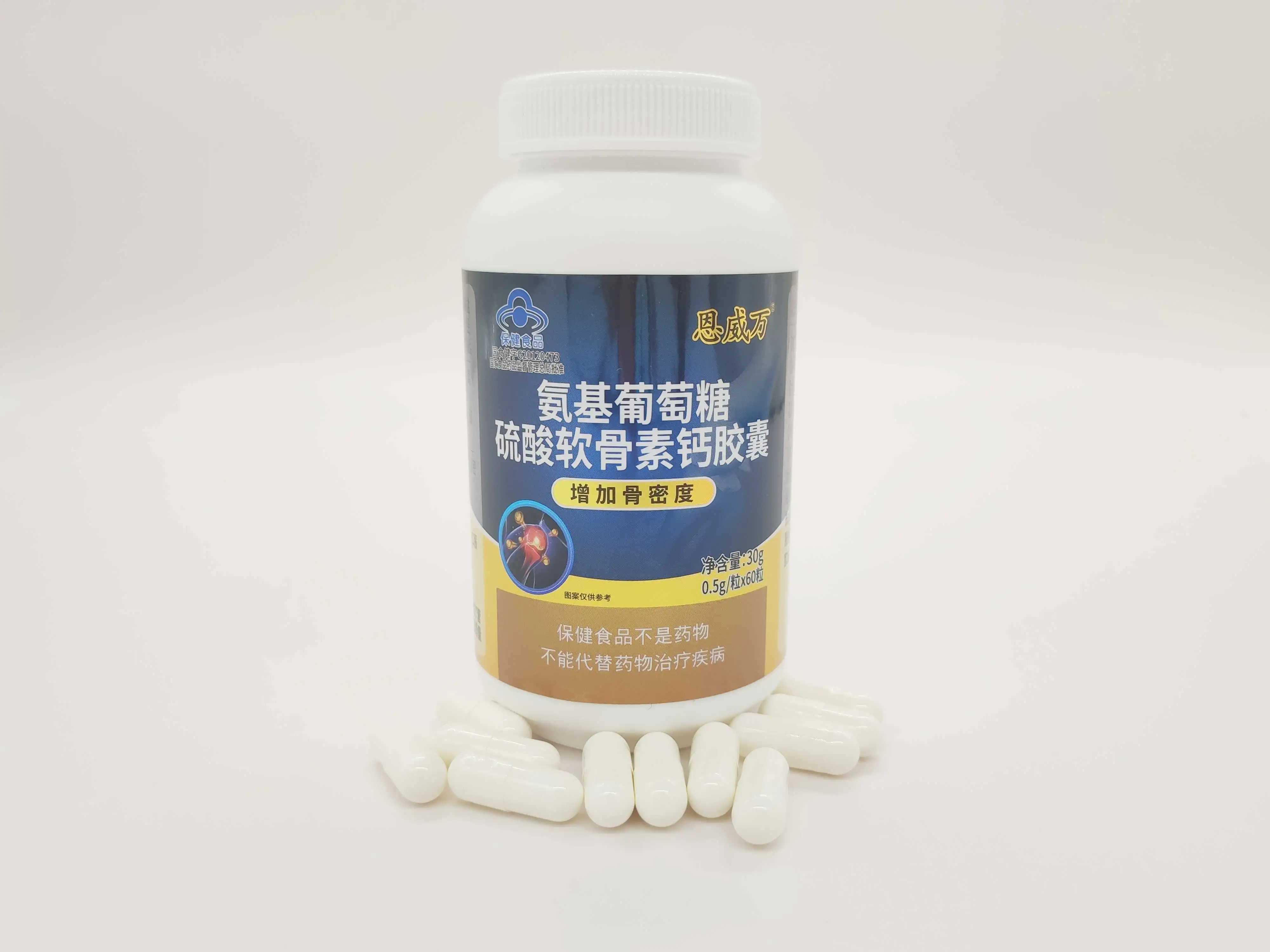 Глюкозамин хондроитин сульфат кальция капсулы для суставов сильное увеличение плотности костей медицинская добавка