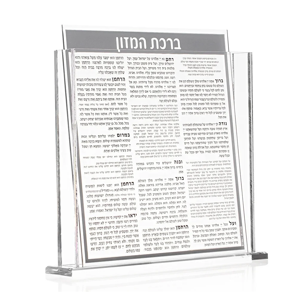 Highly Clear Lucite Bencher Set Transparent Elegant Design Acrylic Bencher Holder