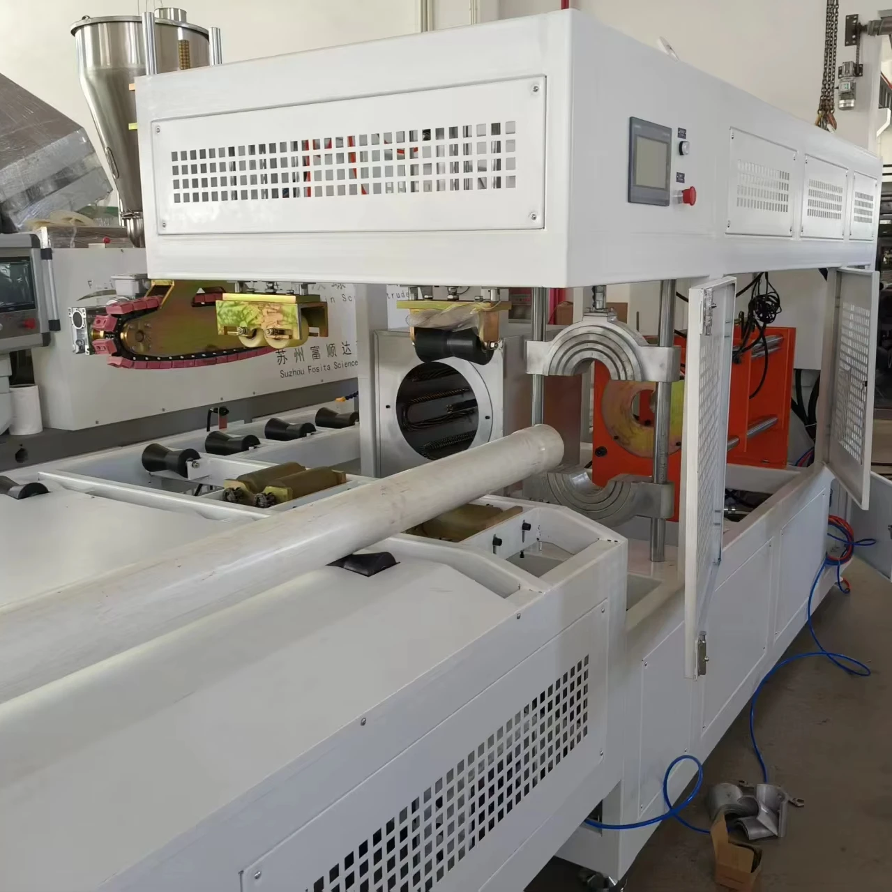 PLASTIC AUXILIARY MACHINE