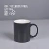 10 oz matte black