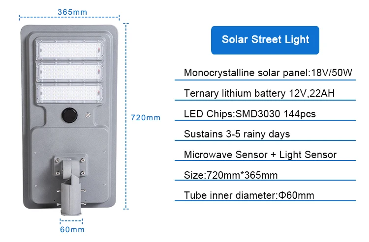 smart motion sensor outdoor waterproof IP65 integrated all in one led solar street light 50w 80w 100w