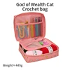 reach cat pink