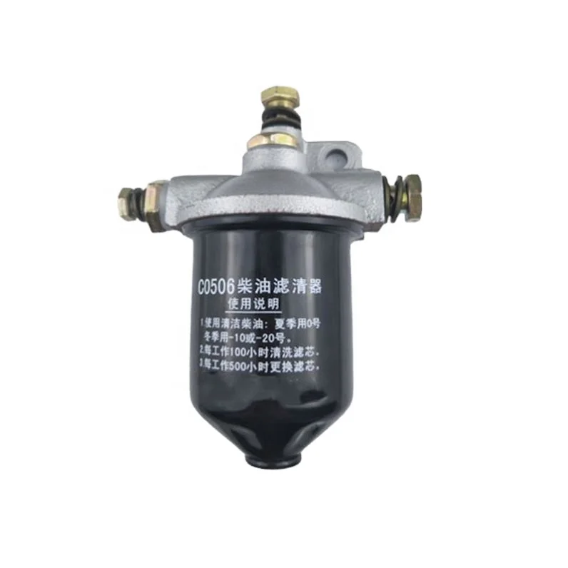 なつん Amazon.com: New IMS Solenoid Control Relay 12 Volt for