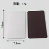 Bxt-rectangular 7.5*10cm