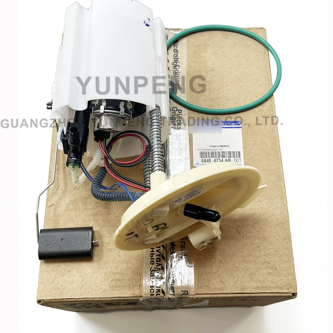 Original Fuel Pump for Dodge Challenger Charger 2020