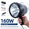 Black    handheld   160W