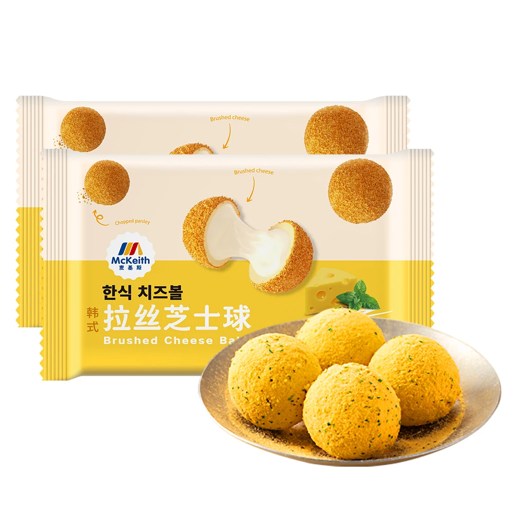 BTS CHEESE Balls ファイル 320mm x 520mm 未開封品 Halal Frozen Korean Cheese Balls - 300pcs Crispy Snack with Sweet