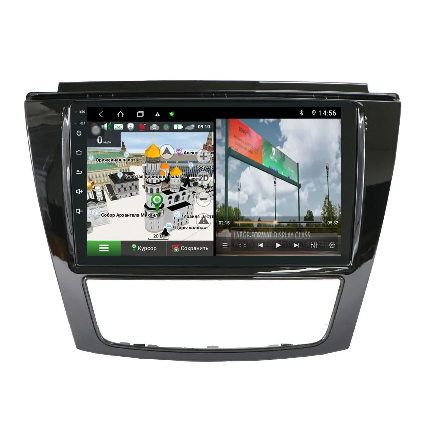 DSP 2 Din 4G Carplay Android Auto Multimedia Video Player Screen for JAC S5 GPS Navigation Head Unit Autoradio Stereo OBD2
