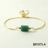 BR1975-A