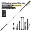 Black 112cm