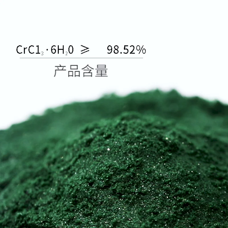 Гексагидрат хлорида хрома. Хром трихлорид гексагидрат. Хлорид хрома 2. Гексагидрат хлорида хрома(III).