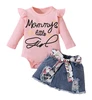 2pcs each set, only one color