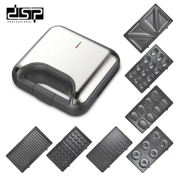 DSP Hot Sale Multifunction Electric 2 Slice Breakfast Sandwich Makers 7 in 1 Detachable Stainless Steel Grill Sandwich Maker