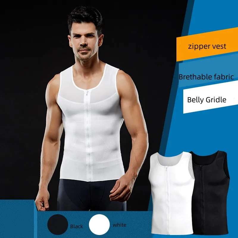 2023 Men's Body Shaper Vest Compression Zipper Tank Top Belly Control