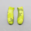 Camouflage green grip