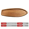 Palet de madera de acacia con forma de barco