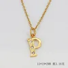 (Gold) letter P (including chain)