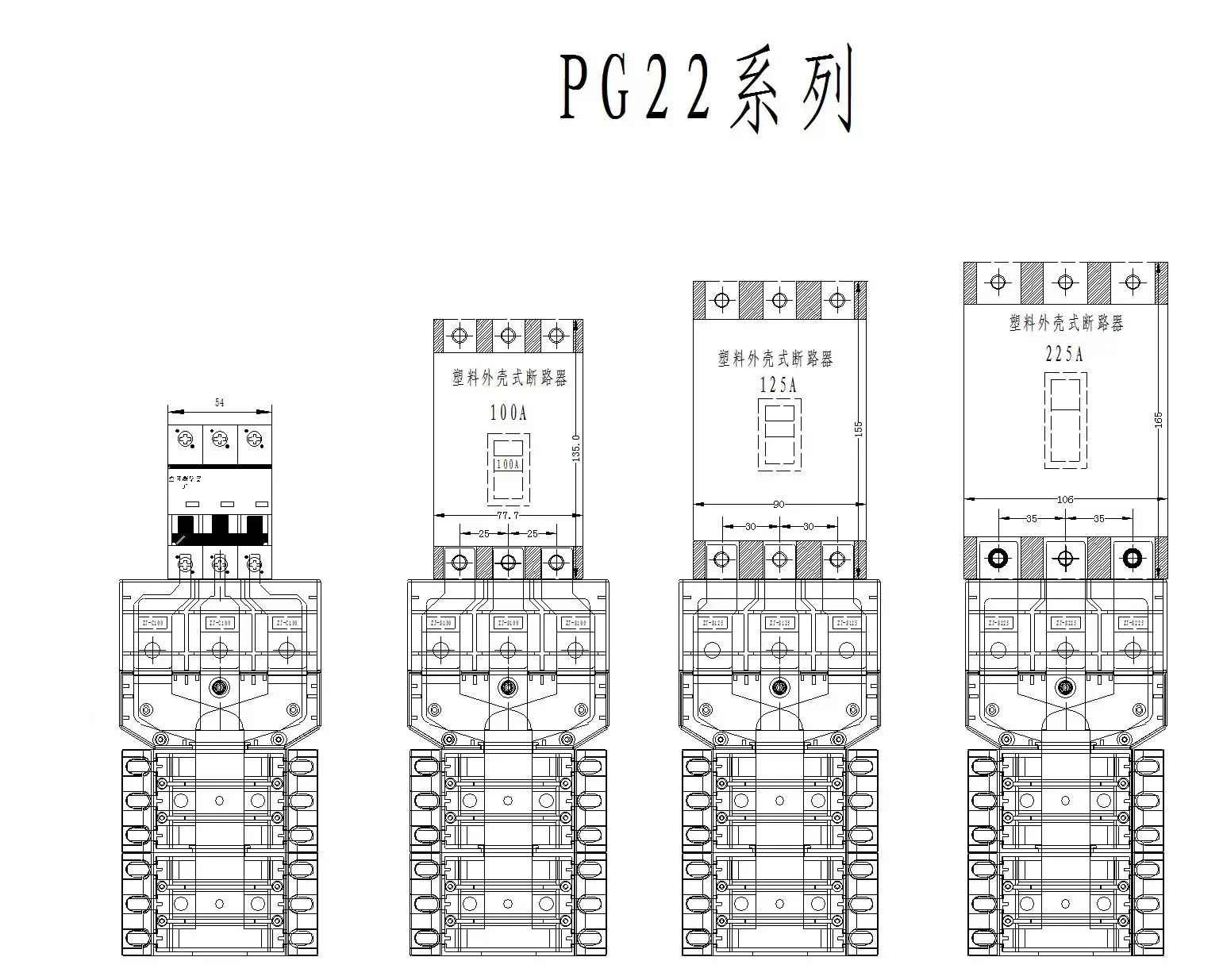 Заводская поставка 125A настенный основной выключатель нагрузки Центральная панель сборка низковольтных изделий