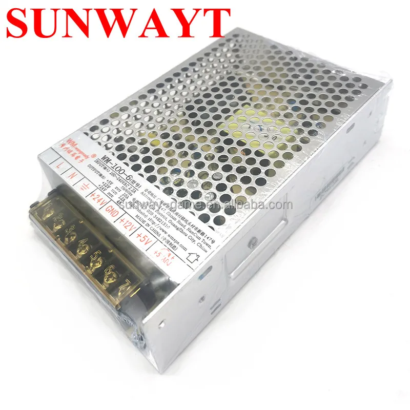 スイッチング電源 パワーサプライ2個　5V 10A 12V 12A 24V 4A S8VK-X12024A-EIP スイッチング・パワーサプライ omron(オムロン