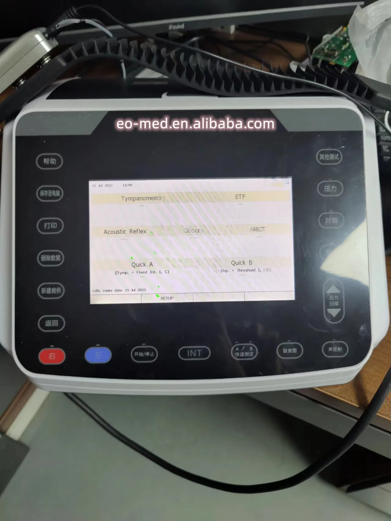 Tympanogram Automatic,Manual Test Tympanometer And Audiometer Clinical