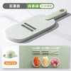 Set da cinque pezzi in tè verde matcha - Protezione per le mani a 3 lame