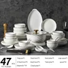 blanco-47 piezas