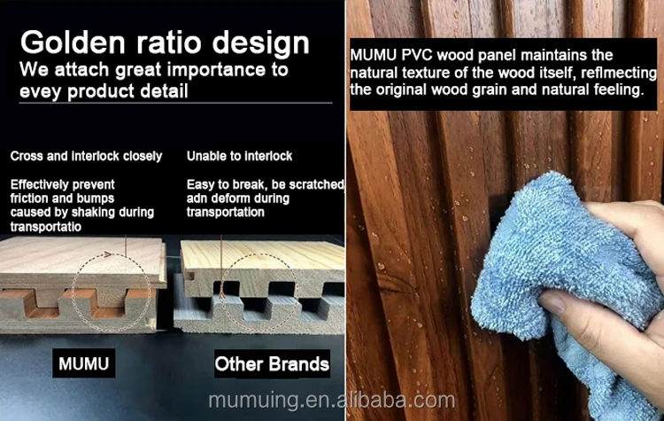 MUMU DESIGN Decorative Wall Covering Panels - 3D Wood Grains