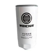 1000964807 Fuel Coarse Filter Element For Sinotruk HOWO SITRAK SHACMAN TRUCK Weichai Engine Parts Oil Water Separation Filter