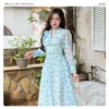 R1002 - Baby Blue