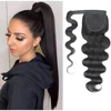 Body Wave