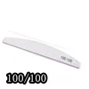 1pcs 100 grit