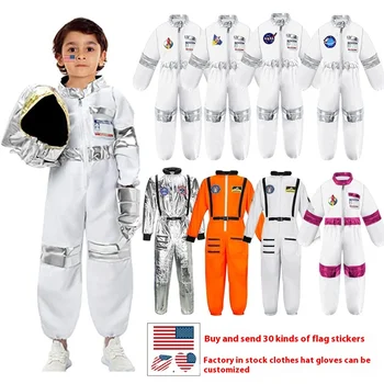 E126  Children's space suits, Halloween cosplay costumes, astronaut gloves, holiday party costumes