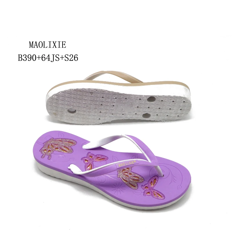 Ladies deals bathroom chappal