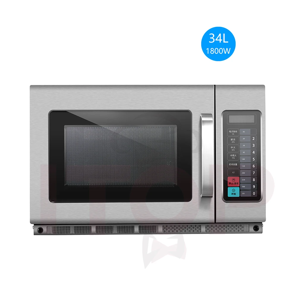 デジタル電子レンジ 220V/50Hz ビルトイン式 壁掛け対応| Alibaba.com